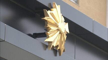 【五胡山】3人で登山開始も別行動　そのうち2人が別々の場所で遭難、救助　1人は20m滑落、もう1人は急斜面で身動きが取れず